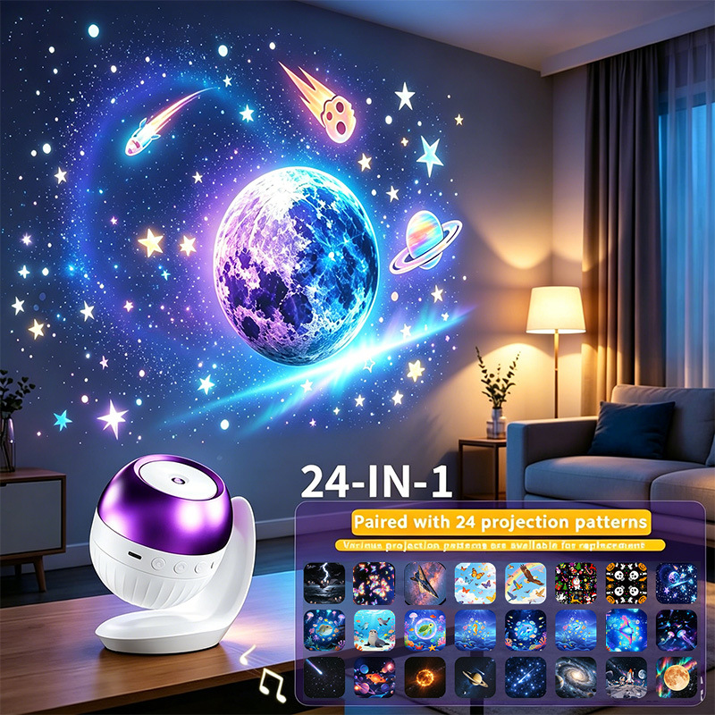 Planetarium Projector Home - 24-в-1 HD проектор звездного неба и