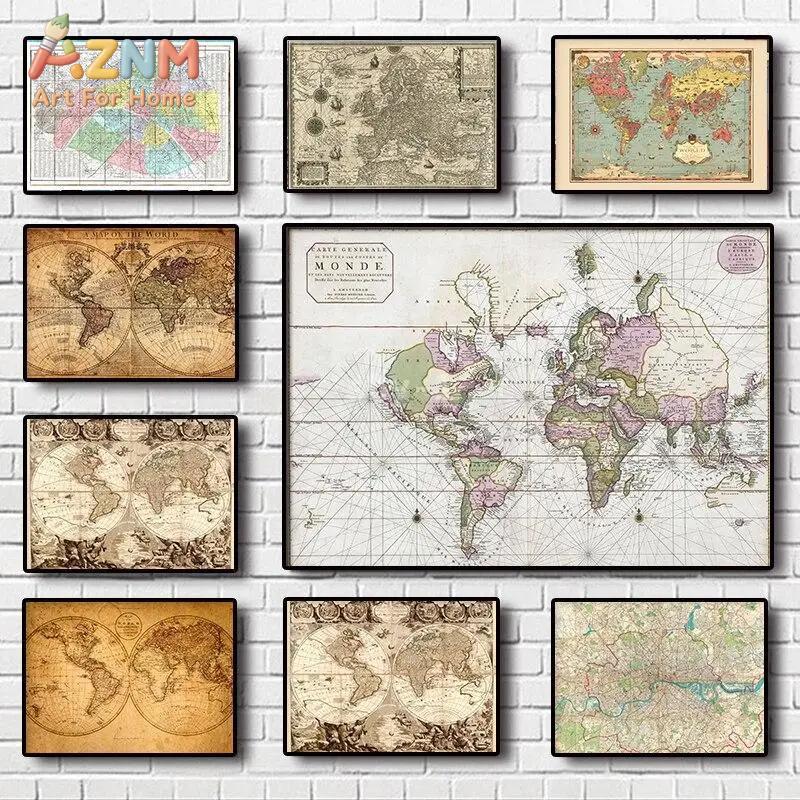 Star Map Poster - Винтажная картина мира на холсте, классический