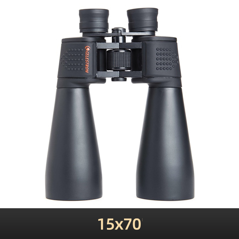 Бинокль Celestron SkyMaster 15 – обзор и цена National Geographic Telescope 70Mm