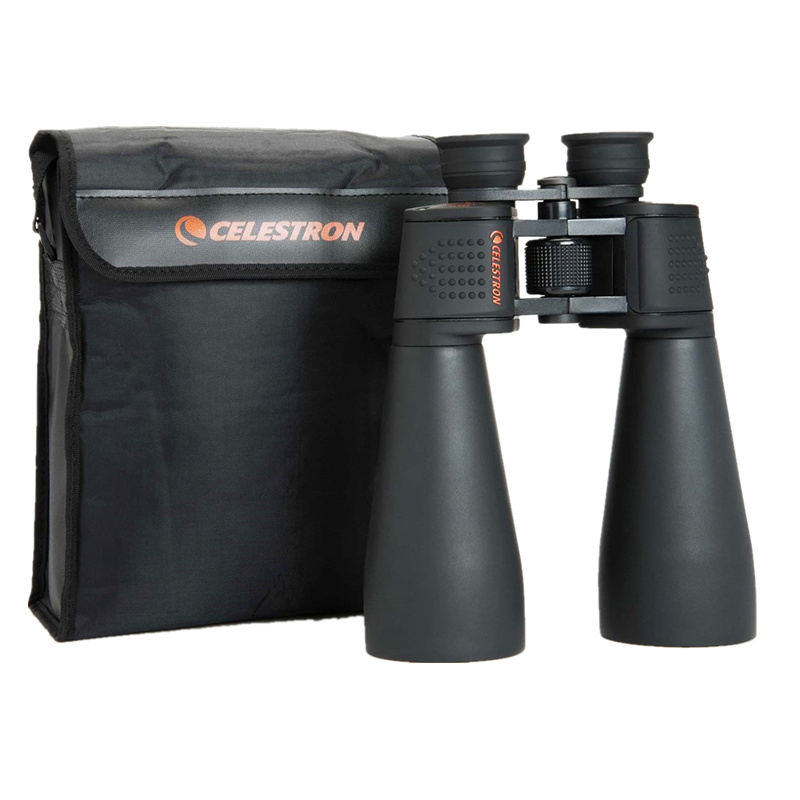 Бинокль Celestron SkyMaster 25 – обзор и цена National Geographic Telescope 70Mm