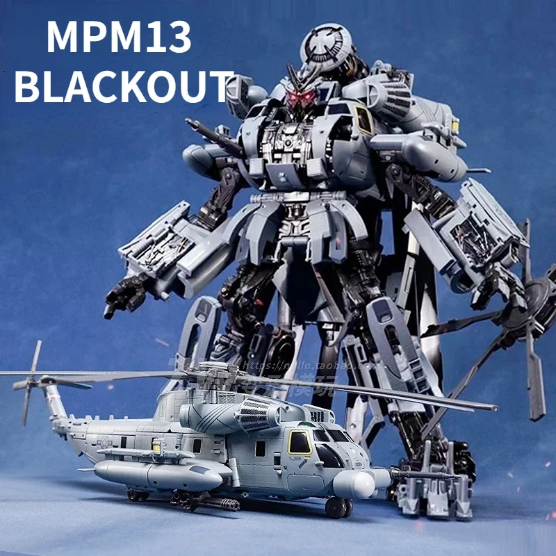 Шедевр трансформации MMP13 MMP – обзор и цена Science Robot
